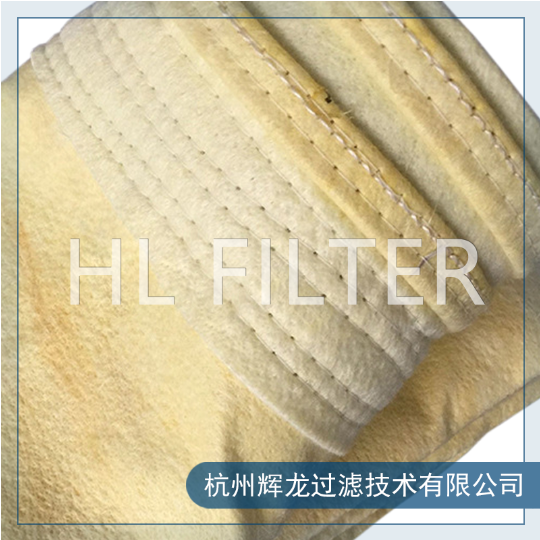 耐高溫除塵濾袋 耐高溫除塵濾袋